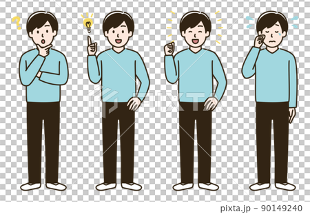 男性の表情バリエーションのイラストセット 肌色ありバージョン のイラスト素材 男性の表情バリエーションのイラストセット 肌色ありバージョン のイラスト素材