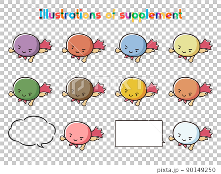 Illustration set of colorful supplement hero characters (with balloons) 90149250