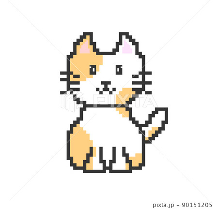 猫(ドット絵)のイラスト素材 [90151205] - PIXTA