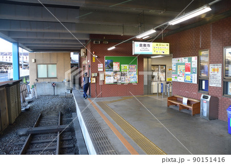 2021年。朝の水島臨海鉄道水島本線の風景 2021年。朝の水島臨海鉄道水島本線の風景 90151416