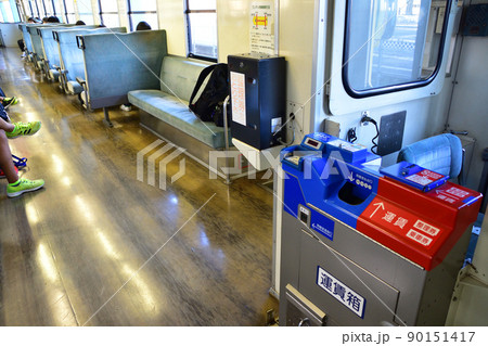 2021年。朝の水島臨海鉄道水島本線の風景 90151417