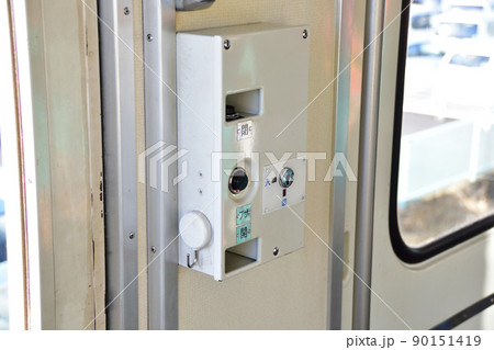 2021年。朝の水島臨海鉄道水島本線の風景 90151419