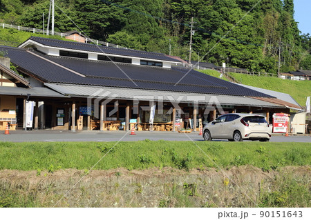 通潤橋 (世界かんがい施設遺産・国重要文化財)【熊本県山都町】 通潤橋 (世界かんがい施設遺産・国重要文化財)【熊本県山都町】 90151643