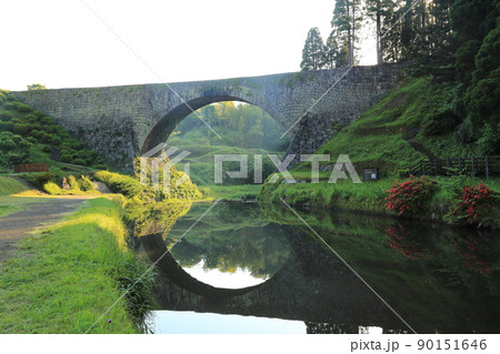 通潤橋 （世界かんがい施設遺産・国重要文化財）【熊本県山都町】 90151646