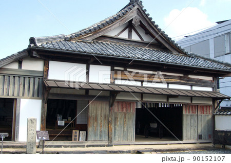 山口県萩市の観光スポット「明倫学舎・有備館」 山口県萩市の観光スポット「明倫学舎・有備館」 90152107