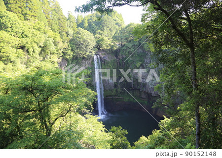 五郎ヶ滝　【熊本県山都町】 90152148