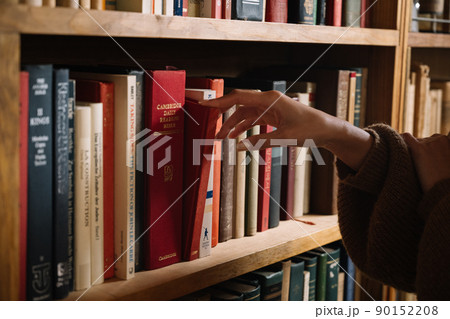 図書館・読書・本棚・書斎イメージ 図書館・読書・本棚・書斎イメージ 90152208