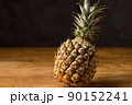 パイナップルに寄ってみる 90152241