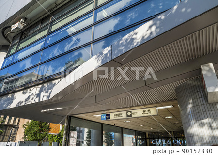 都営地下鉄「春日」駅のエントランス 都営地下鉄「春日」駅のエントランス 90152330