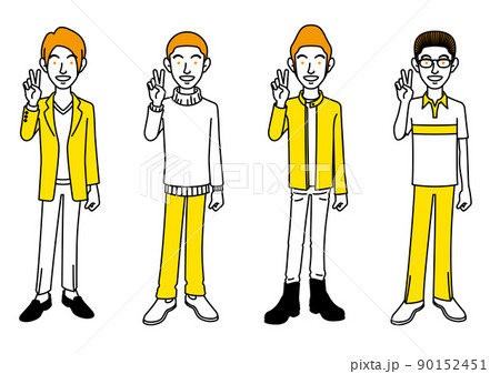 Vサインする男性のイラストセット 90152451