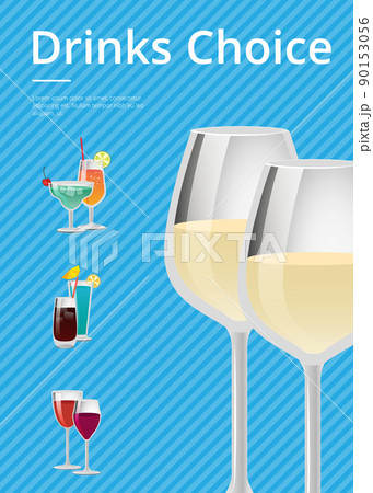 Drinks Choice Poster Champagne Wineglass Cocktails 90153056
