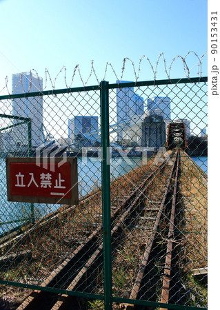 廃線になった線路　鉄橋跡　「晴海橋梁」 90153431