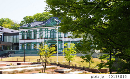 国立工芸館 旧陸軍金沢偕行社 90153816