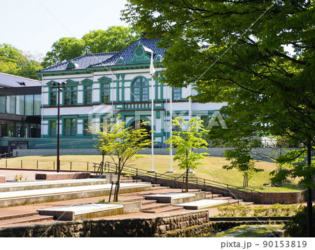 国立工芸館 旧陸軍金沢偕行社 国立工芸館 旧陸軍金沢偕行社 90153819