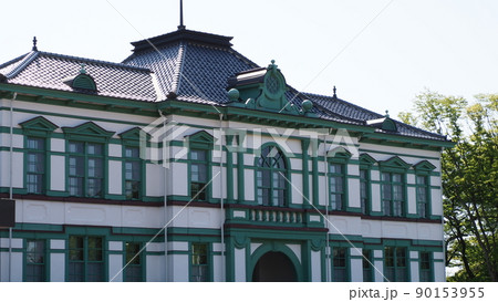 国立工芸館 旧陸軍金沢偕行社 国立工芸館 旧陸軍金沢偕行社 90153955