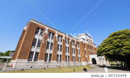 石川県政記念しいのき迎賓館 石川県政記念しいのき迎賓館 90154449