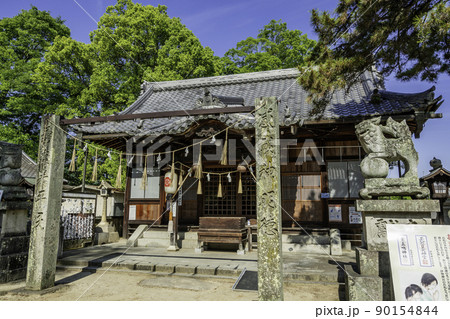 素盞嗚神社　本殿　広島県福山市 90154844