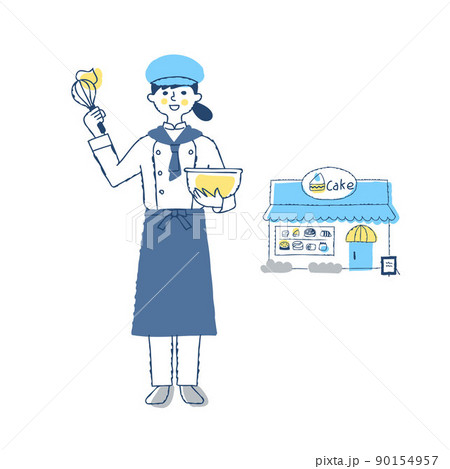 パティシエと洋菓子店 90154957