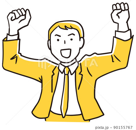喜ぶビジネスマン 90155767