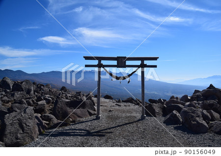 車山高原スカイパーク　車山神社 90156049