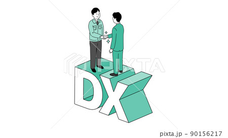 DXの文字の上で握手する中年経営者のイラスト、ベクター 90156217
