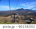 秋の車山高原スカイパーク　白樺湖 90156302