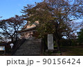 諏訪　高島城 90156424