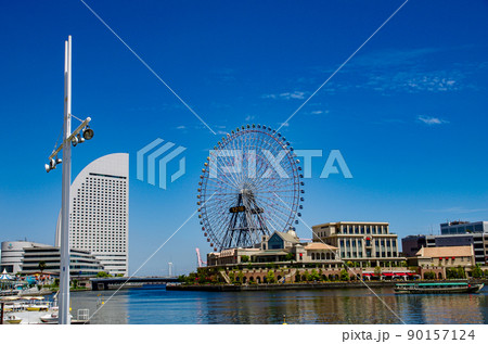 晴天のみなとみらい 90157124