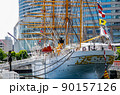 横浜 晴天の日本丸 90157126
