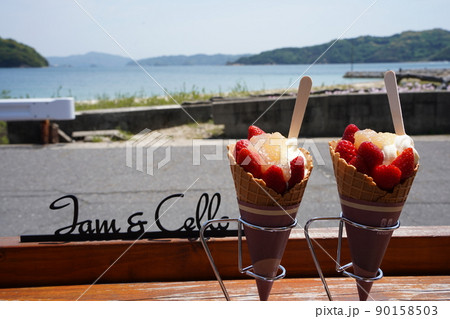 【山口県】周防大島の人気ジェラート店ジャムズガーデン 90158503