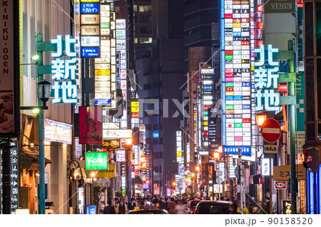 《大阪府》北新地・大人の歓楽街 90158520