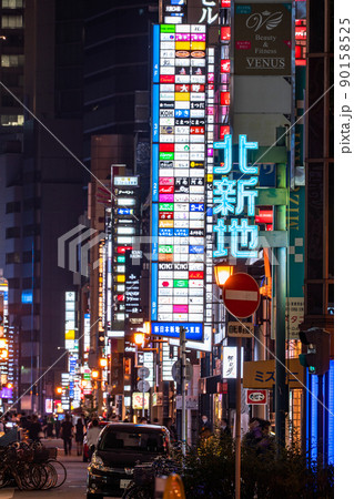 《大阪府》北新地・大人の歓楽街 《大阪府》北新地・大人の歓楽街 90158525