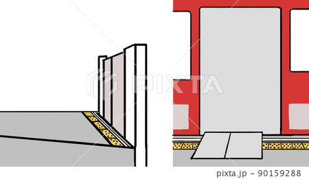 駅のホーム 駅のホーム 90159288