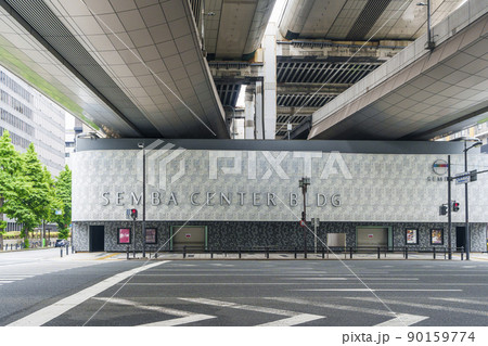 船場センタービル(大阪市本町) 船場センタービル(大阪市本町) 90159774