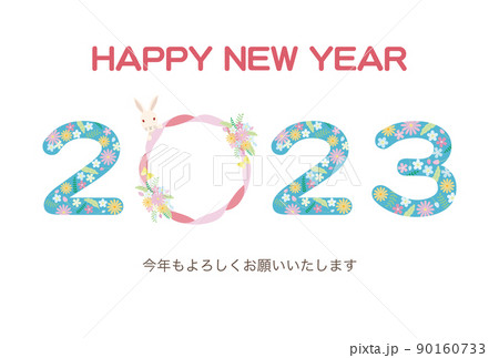 花柄の西暦年とリボンのフォトフレームの年賀状イラスト（賀詞・添え書きあり） 90160733
