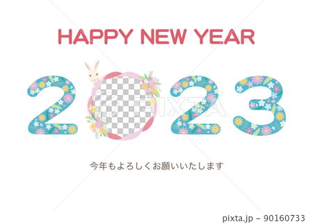 花柄の西暦年とリボンのフォトフレームの年賀状イラスト（賀詞・添え書きあり） 90160733