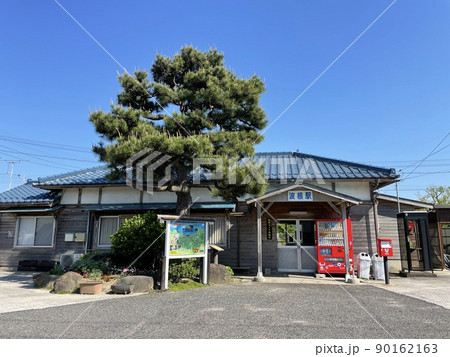 山陰本線 波根駅(1) 山陰本線 波根駅(1) 90162163