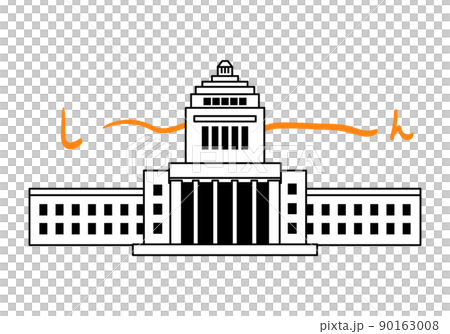 Parliament building 90163008