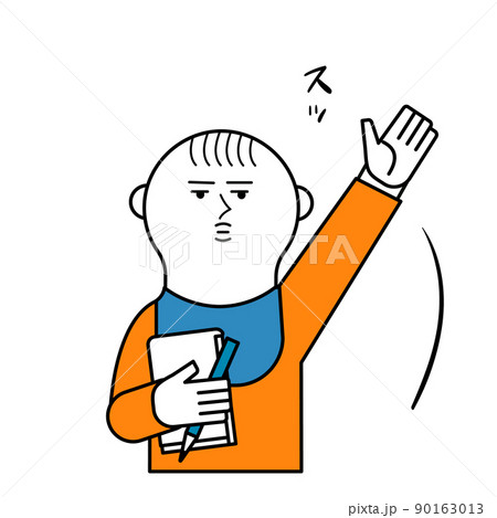挙手する赤ちゃん 90163013