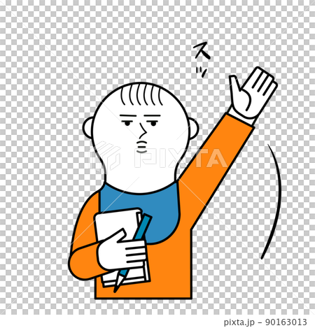 挙手する赤ちゃん 90163013