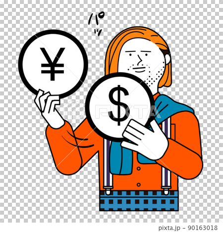 Men with yen and dollars Men with yen and dollars 90163018
