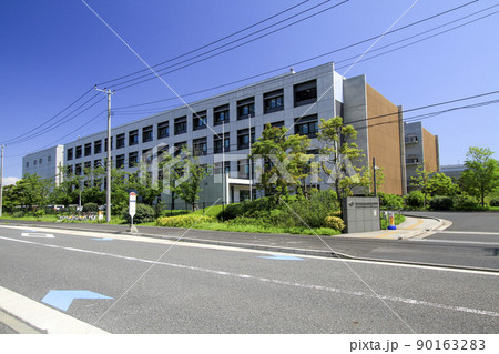 キングスカイフロントの国立医薬品食品衛生研究所 90163283