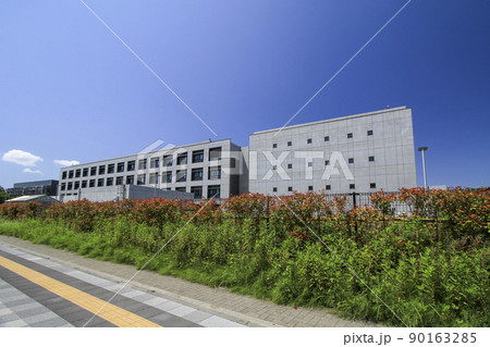 キングスカイフロントの国立医薬品食品衛生研究所 キングスカイフロントの国立医薬品食品衛生研究所 90163285