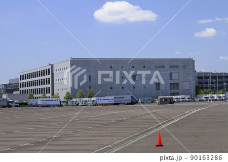 キングスカイフロントの国立医薬品食品衛生研究所 90163286