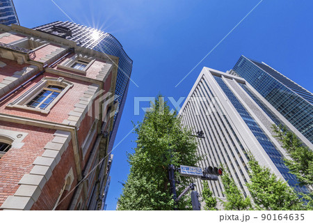 東京丸の内のオフィスビルディング 90164635
