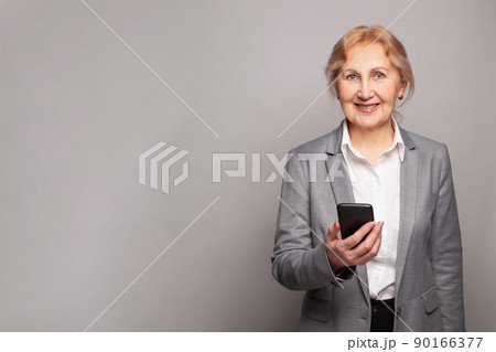 Cheerful businesswoman  90166377