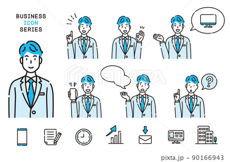 ビジネス データ アイコン セット ビジネス データ アイコン セット 90166943