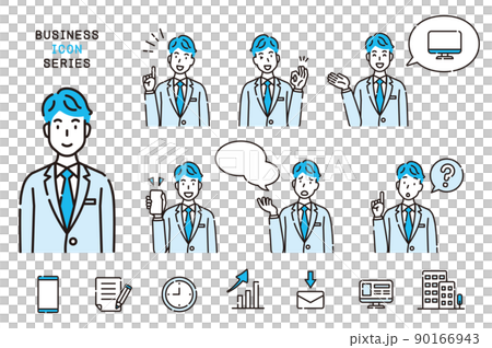Business data icon set 90166943
