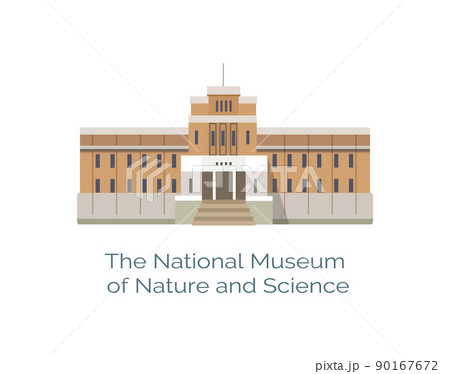 National Museum of Nature and Science in Ueno Park 90167672