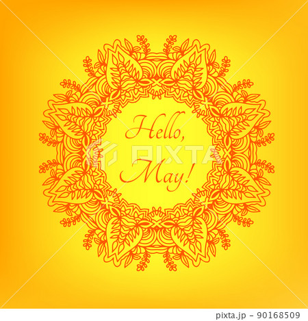 Hello May banner Hello May banner 90168509